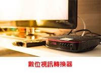 solution-communication-image-STM-S_CHT