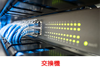 solution-communication-image-switches-S_CHT