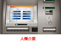 solution-industrial-image-HMI-S_CHT